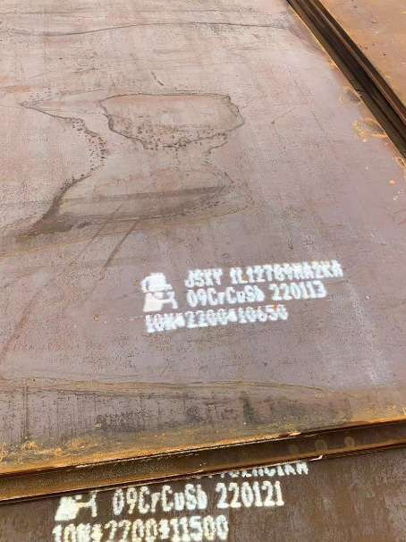 贵港ND耐酸钢板