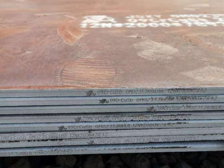 贵港09CrCuSb耐酸钢板